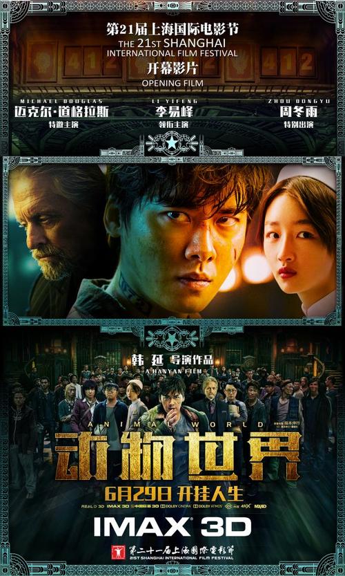 米格尔·德·塞万提斯欧洲大学学历认证